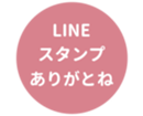 443125701