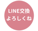 443125702