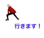 443140649