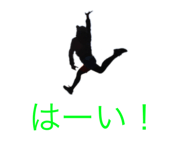 443140653