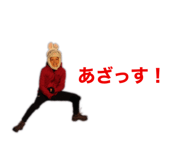 443140666