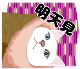 443159456