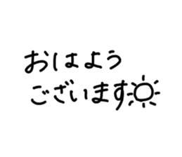 443160638