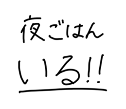 443160643
