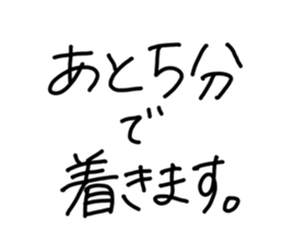 443160645