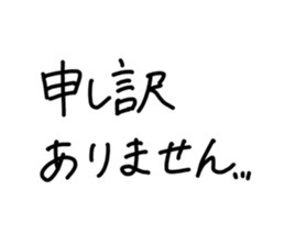 443160649