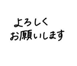 443160650
