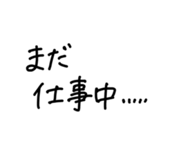 443160652