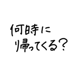443160653