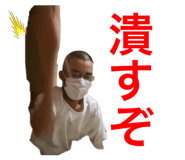 443172321