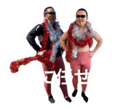 443172327