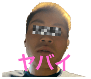 443172332