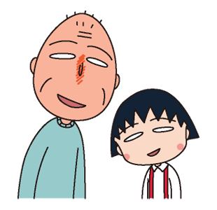 ลายที่ 32