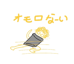 4432195