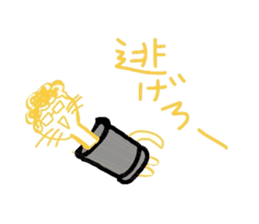 4432197