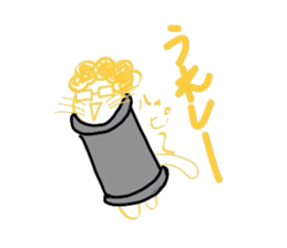 4432201