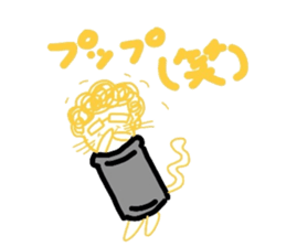 4432210