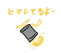 4432211