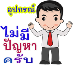 443229856