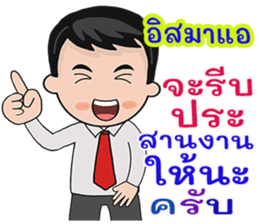 443230660