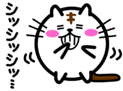 4432316