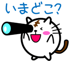 4432327