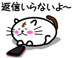 4432329