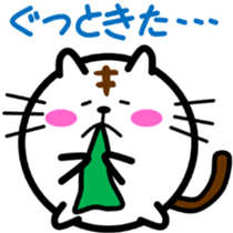 4432331