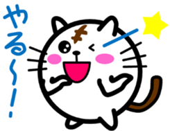 4432334