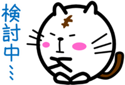 4432340