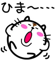 4432345