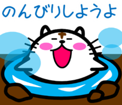 4432346