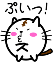 4432351