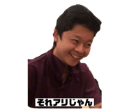 443237666