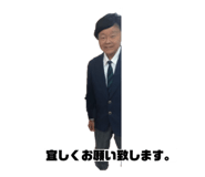 443237668