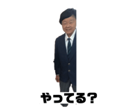 443237669
