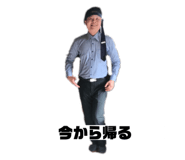 443237673