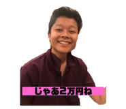 443237676