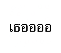 443238190