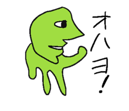4432393