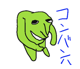 4432395