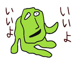 4432396