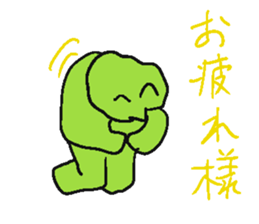 4432398