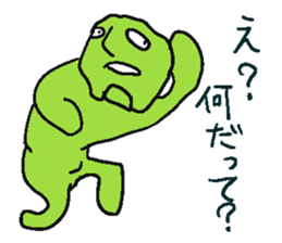 4432405