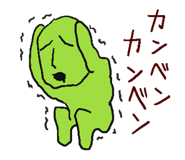 4432418