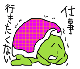 4432420