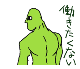 4432421