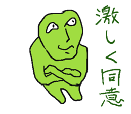 4432424