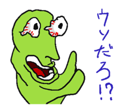4432426