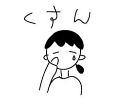 443246065